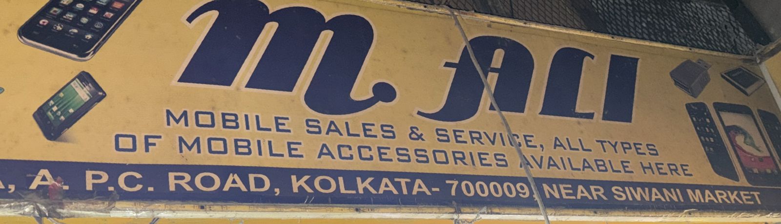 Ali Mobile Signboard — A.P.C. Road Kolkata