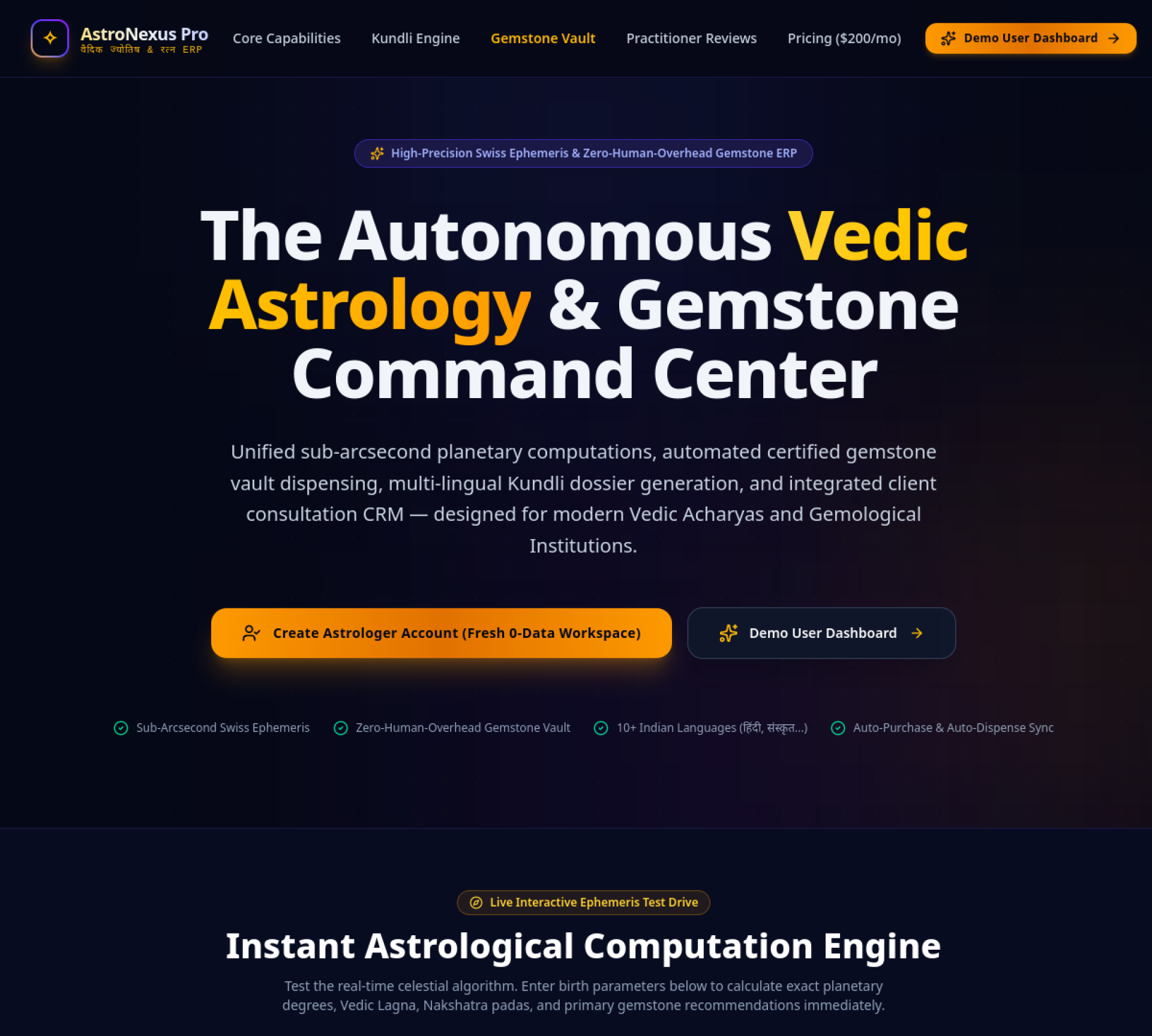Screenshot of AstroERP