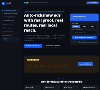 Screenshot of My Google AI Studio App
