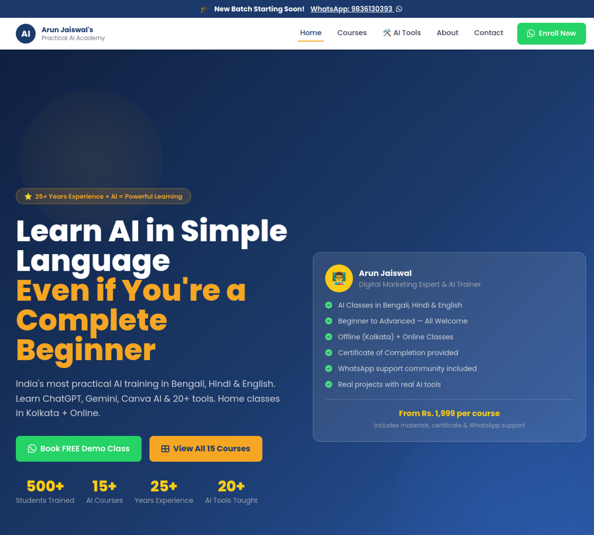 Screenshot of Arun Jaiswal's Practical AI Academy