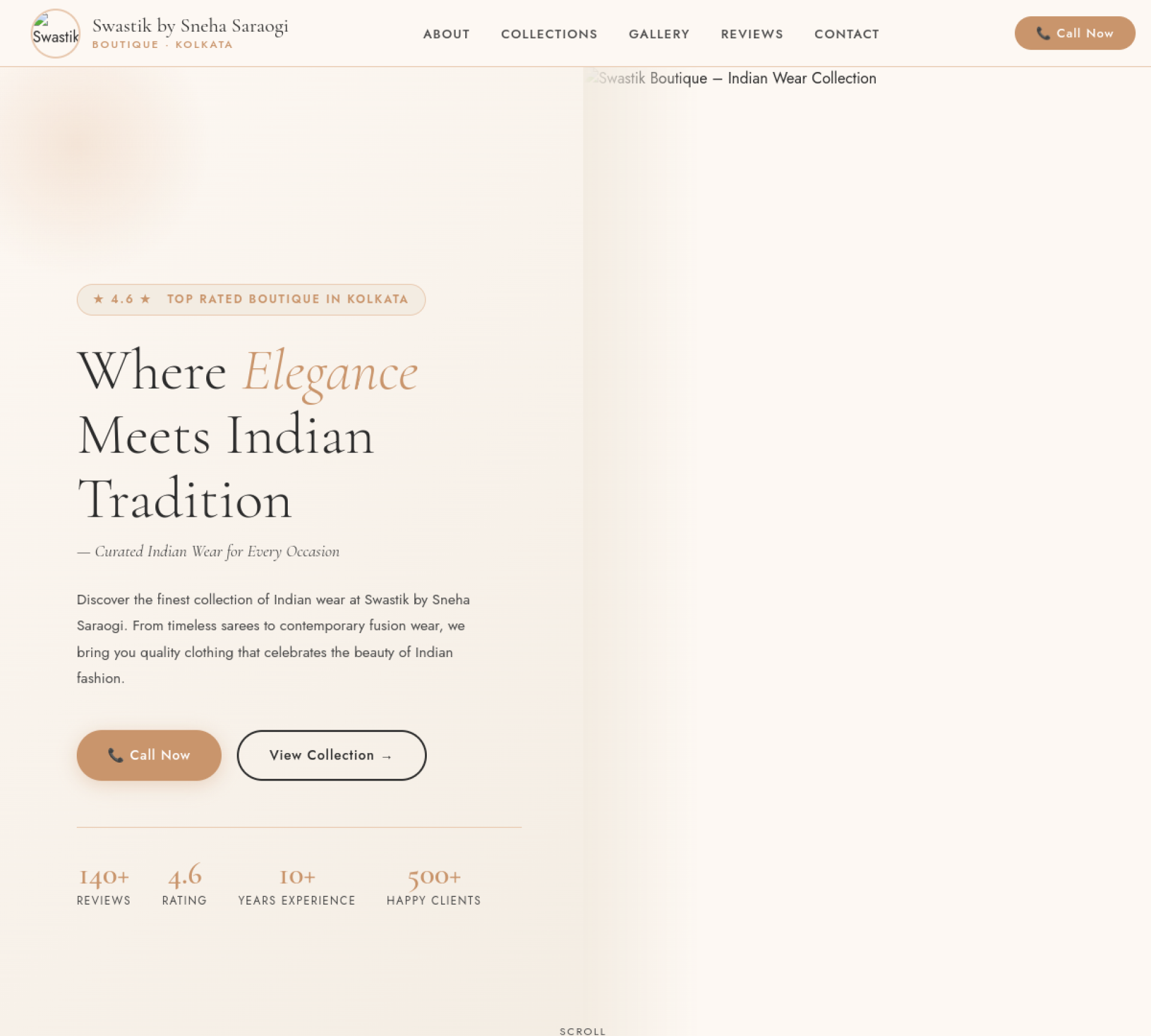 Screenshot of Swastik by Sneha Saraogi