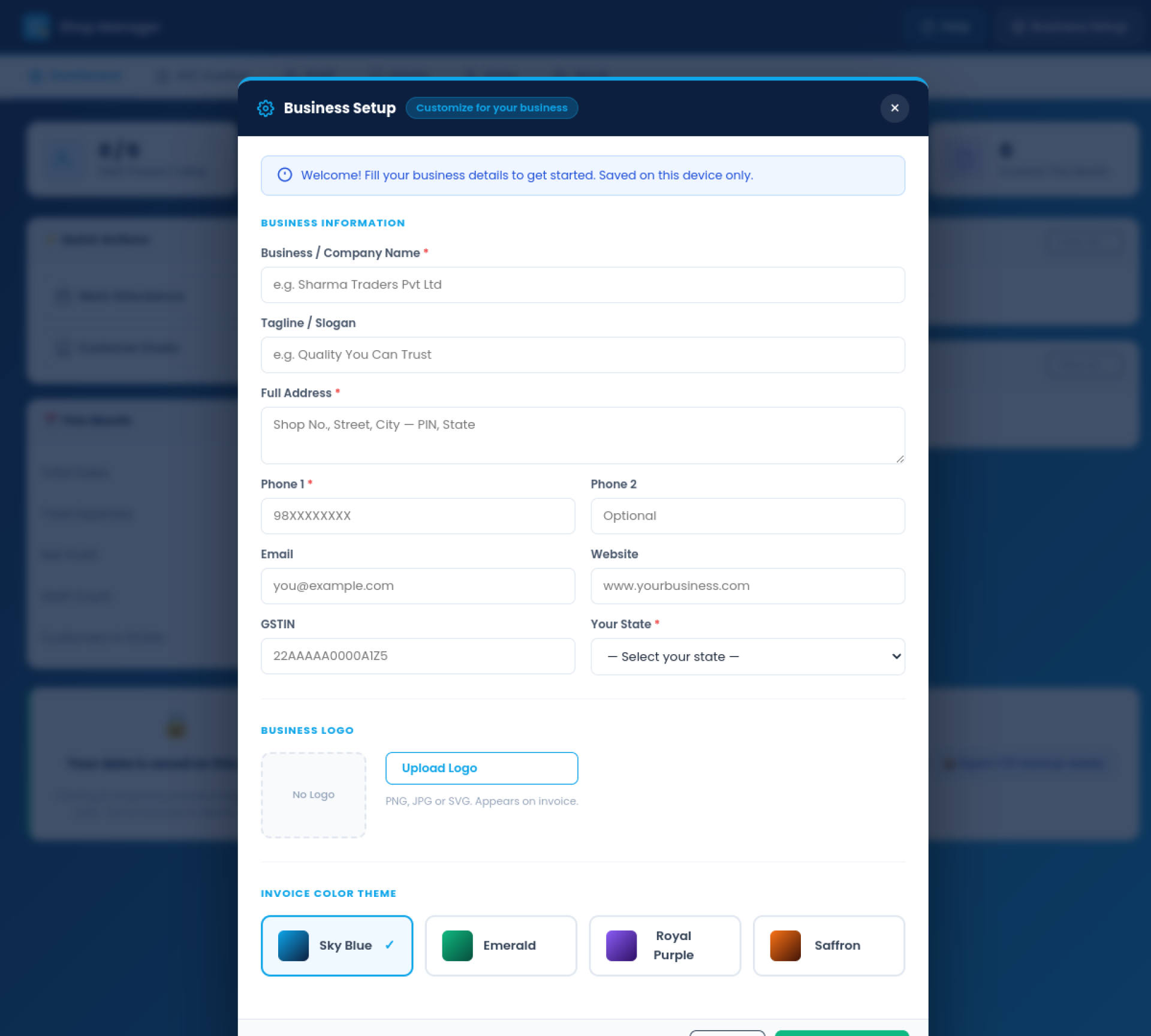 Screenshot of Shop Manager