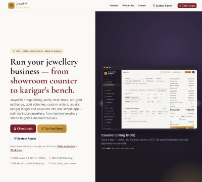 Screenshot of JewelOS