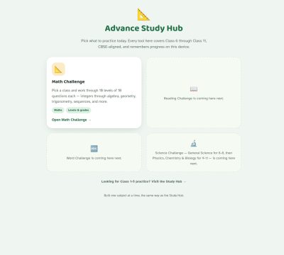 Screenshot of Advance Study Hub