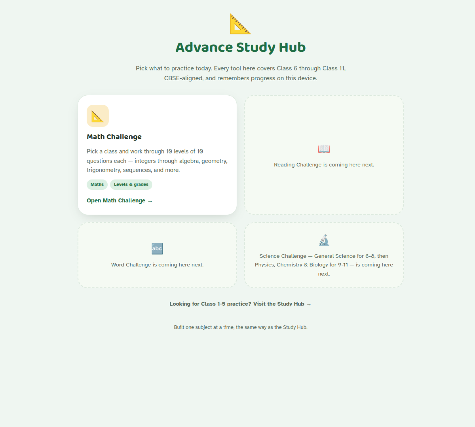 Screenshot of Advance Study Hub