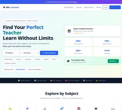 Screenshot of EduConnect
