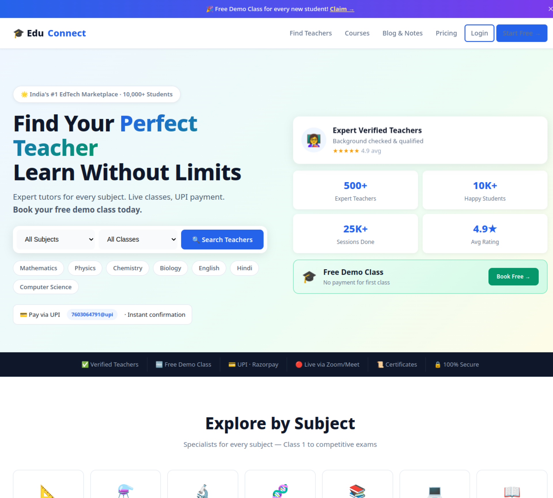 Screenshot of EduConnect
