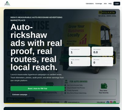 Screenshot of Measurable Auto