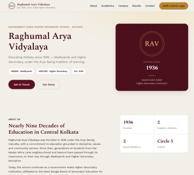 Screenshot of Raghumal Arya Vidyalaya