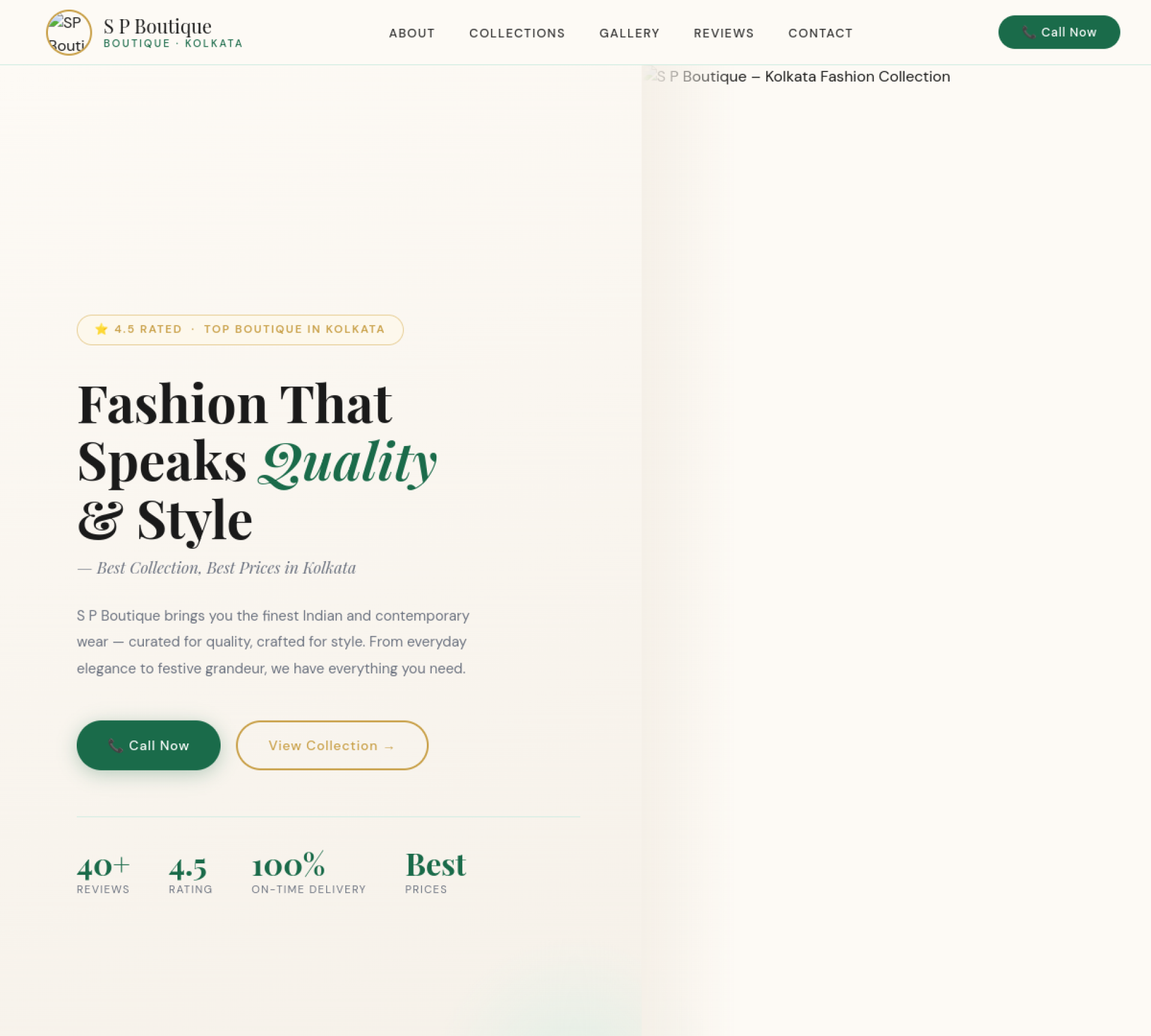 Screenshot of S P Boutique