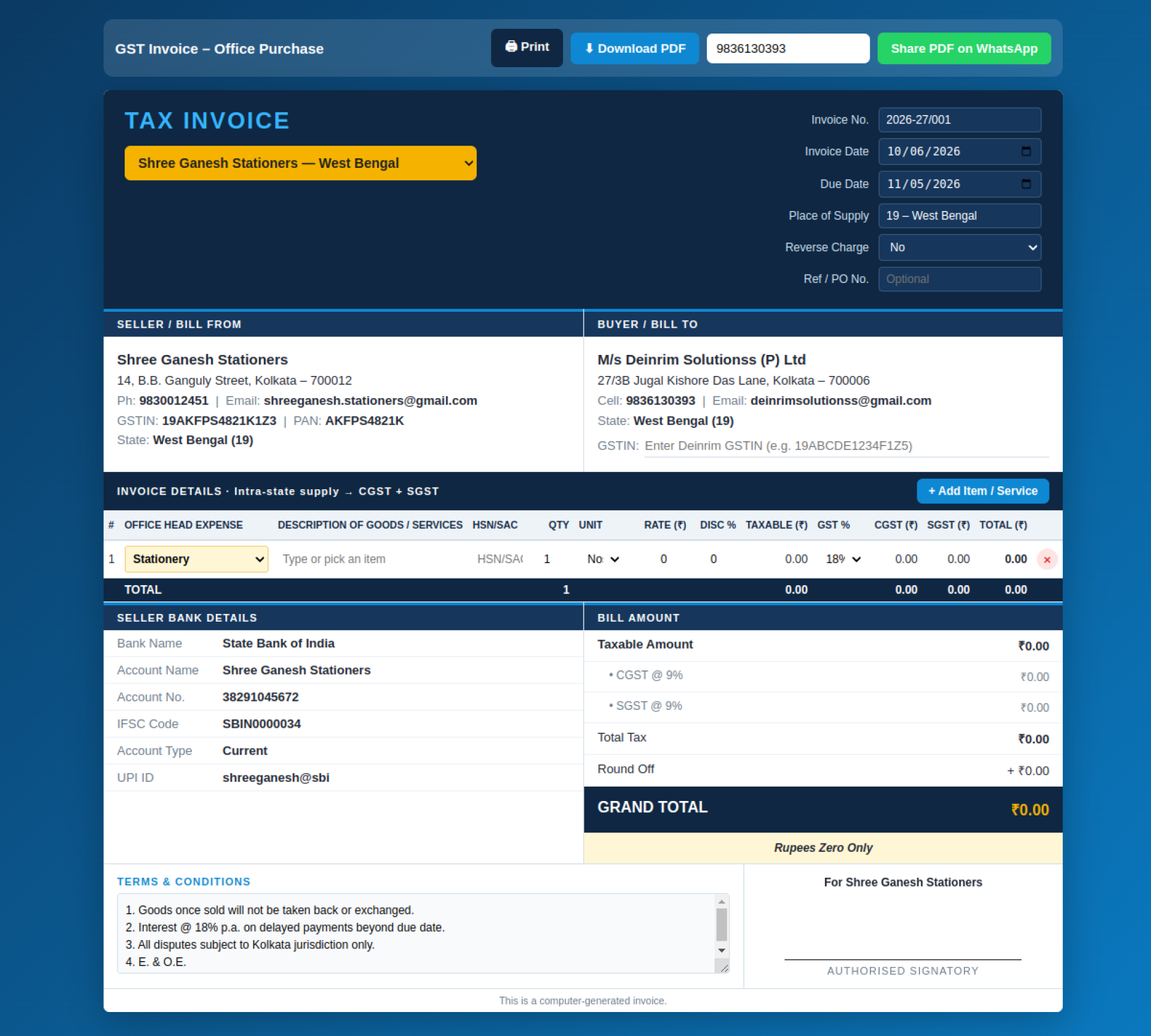Screenshot of GST Tax Invoice