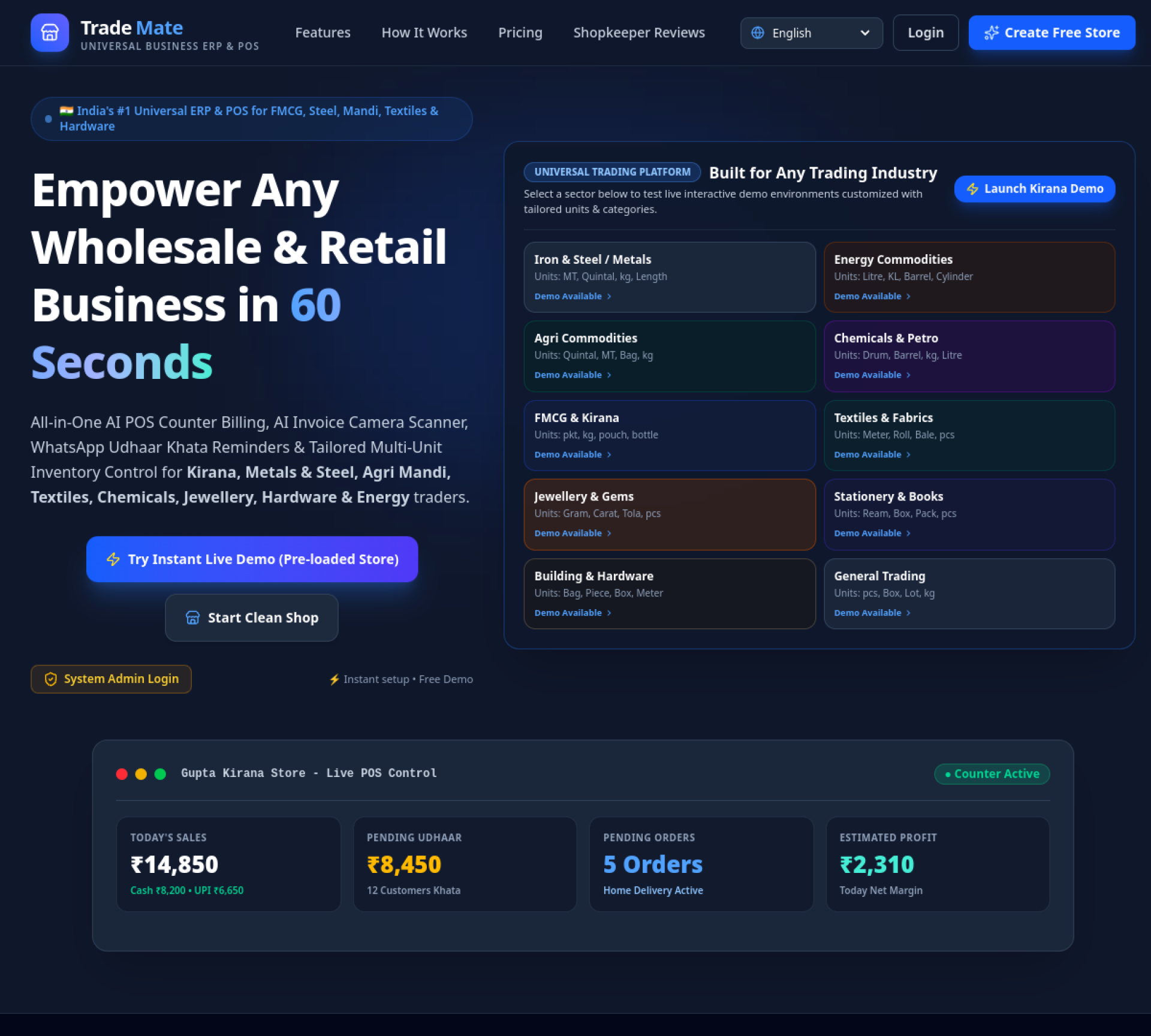 Screenshot of TradeMate
