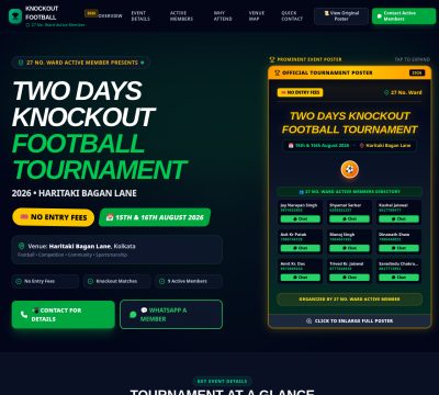 Screenshot of Two Days Knockout Football Tournament 2026