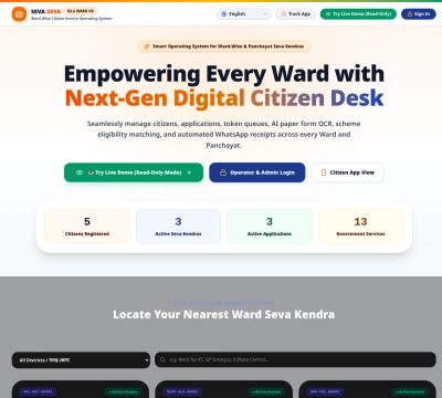 Screenshot of My Google AI Studio App