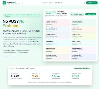 Screenshot of TradeMate