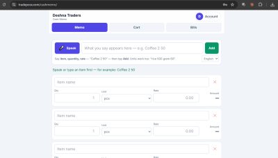 Screenshot of Cash Memo
