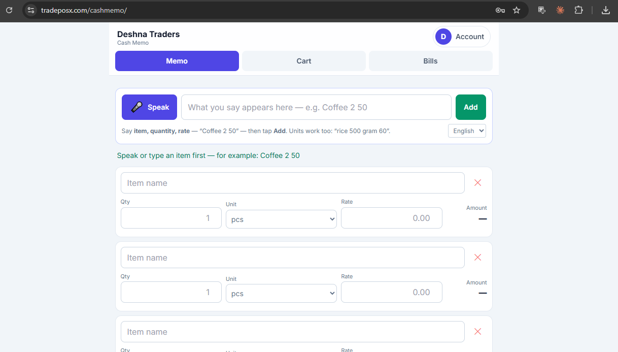 Screenshot of Cash Memo